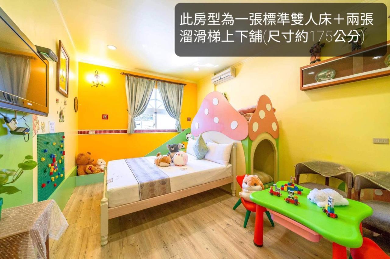 Sweetheart Homestay Luodong Exterior photo